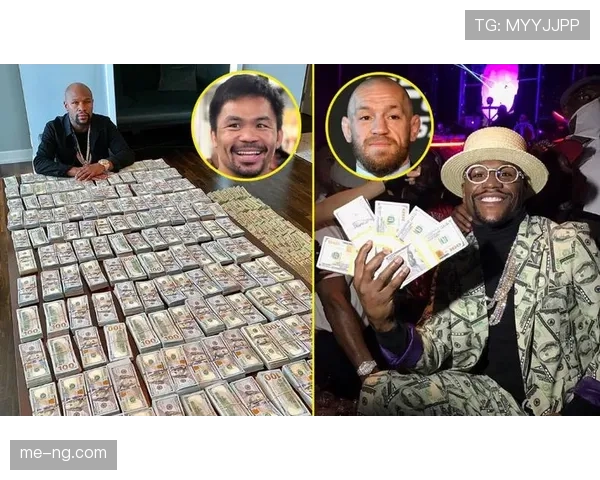 梅威瑟的新豪宅比很多明星派对场地还浮夸，真不是盖的！