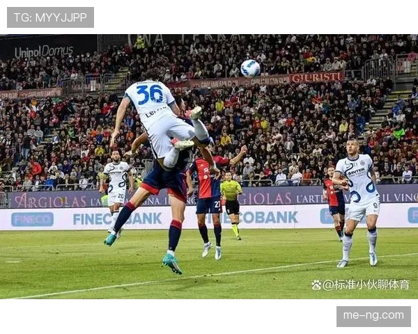 中立球规则详解：判罚条件与比赛执行规范解析