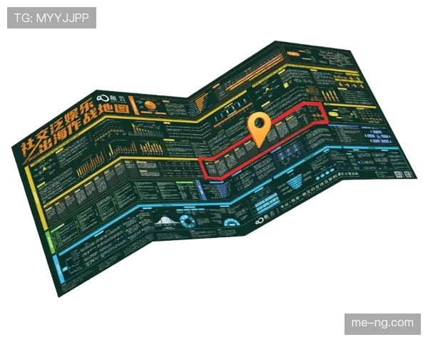 恢复比赛方式规则拆解：各类型情况如何判定和操作？