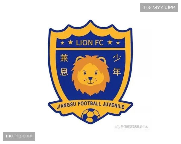 青训规则详解:少年球员发展与比赛资格的关键标准